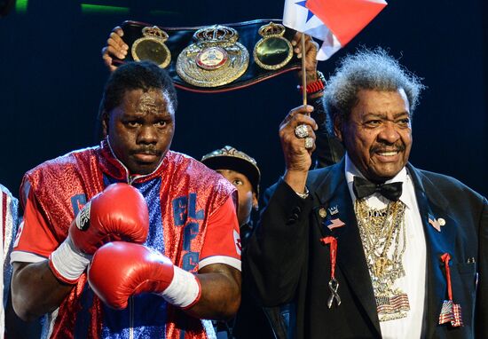 Boxing. Battle for WBA championship title