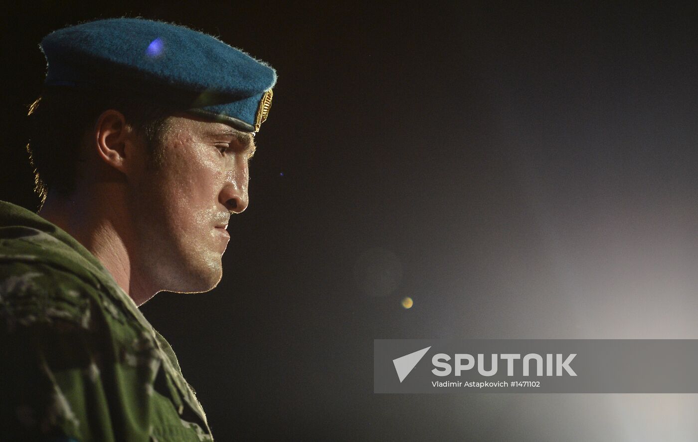 Boxing. Battle for WBA championship title