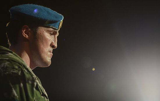 Boxing. Battle for WBA championship title