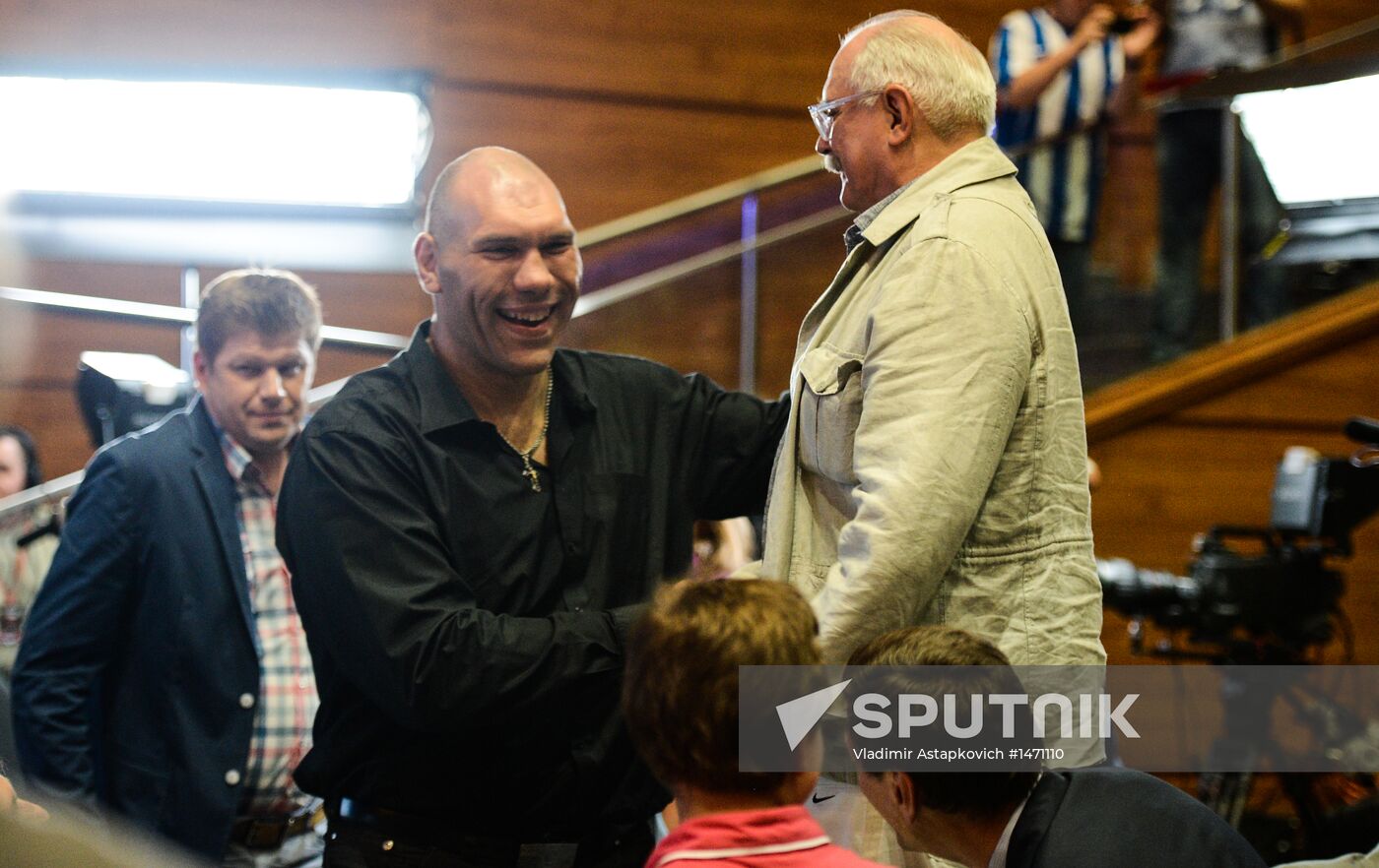 Boxing. Battle for WBA championship title