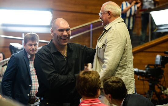 Boxing. Battle for WBA championship title