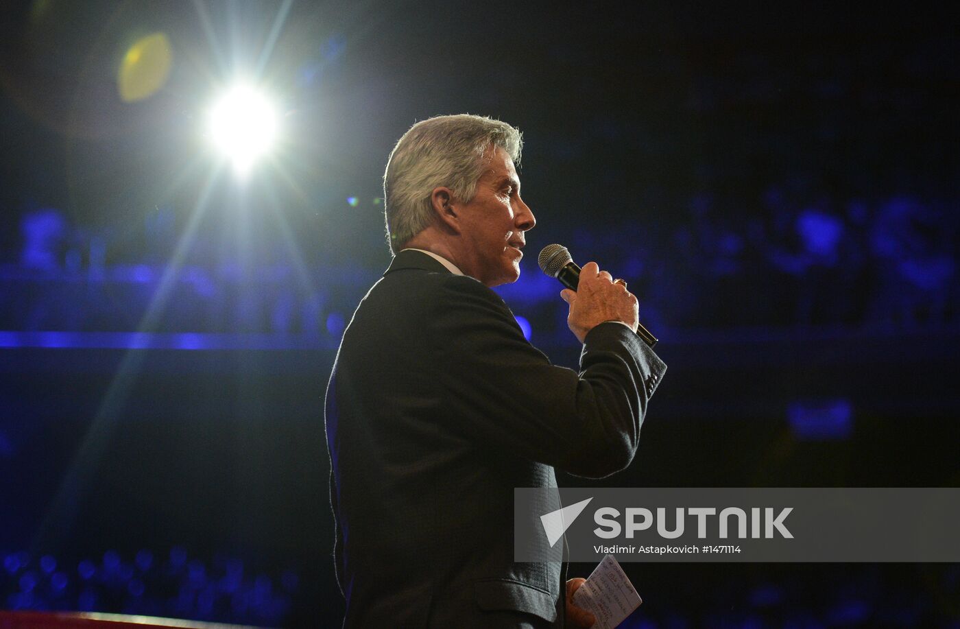 Boxing. Battle for WBA championship title