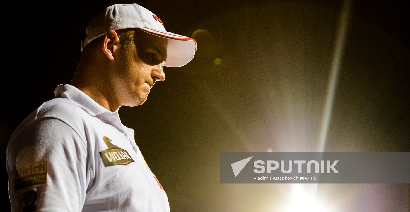 Boxing. Battle for WBA championship title