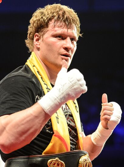 Boxing. Battle for WBA championship title