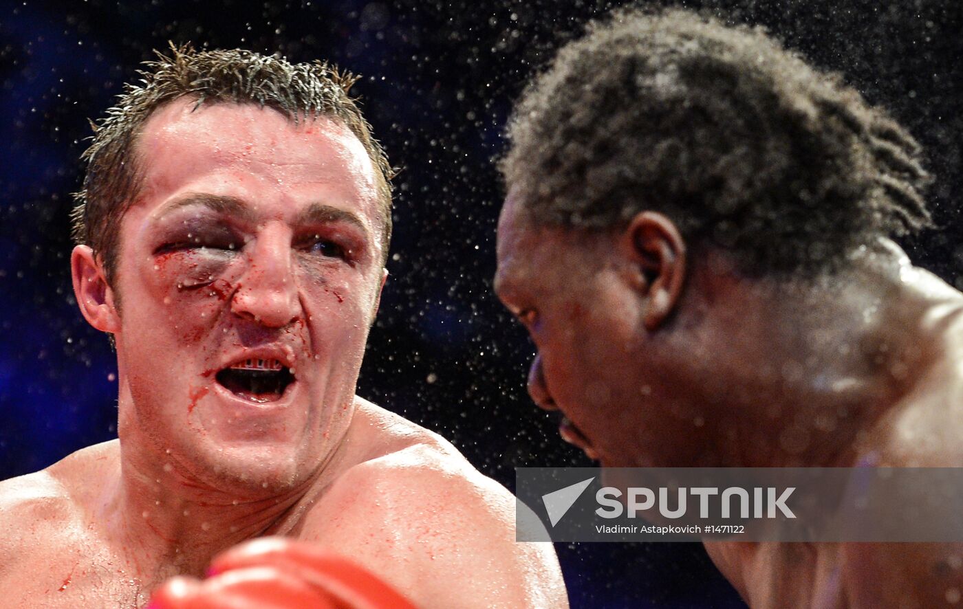 Boxing. Battle for WBA championship title