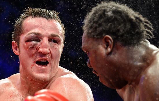 Boxing. Battle for WBA championship title