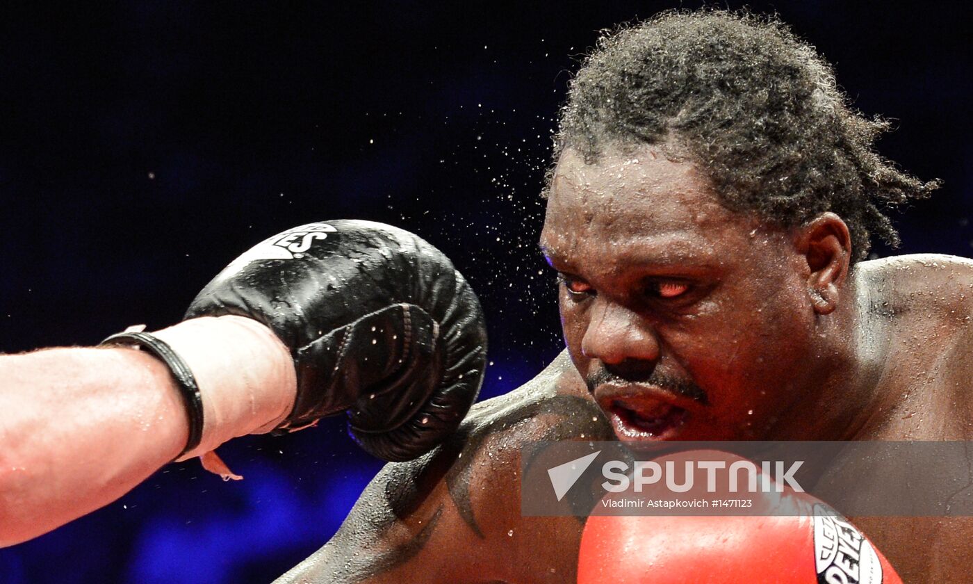 Boxing. Battle for WBA championship title