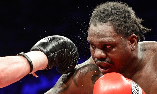 Boxing. Battle for WBA championship title