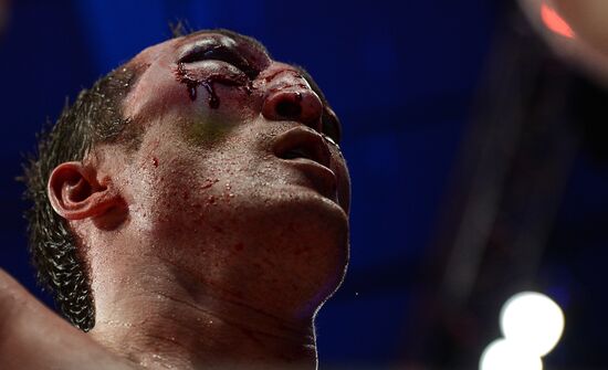 Boxing. Battle for WBA championship title