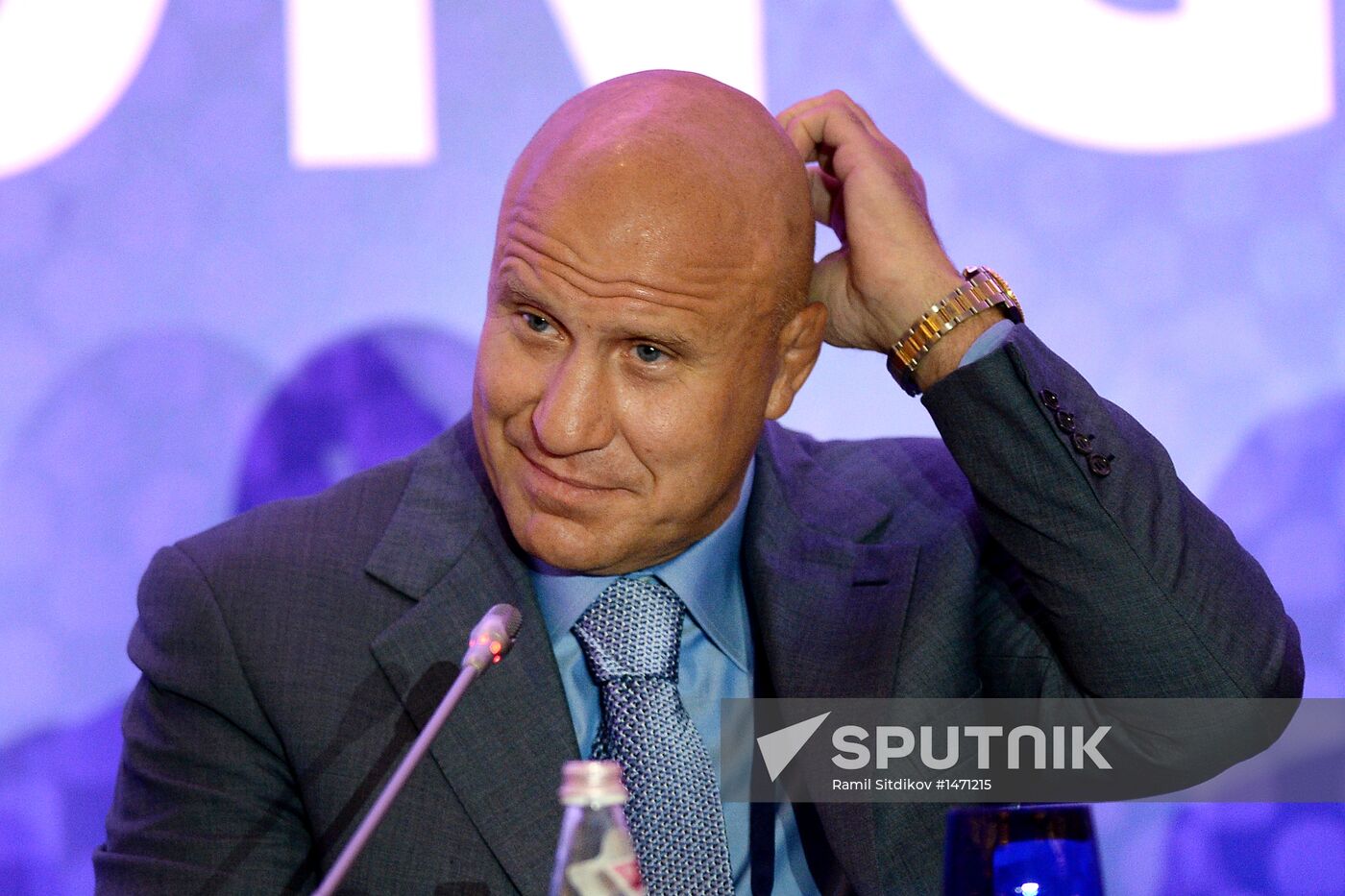 International Federation of Associated Wrestling Styles congress