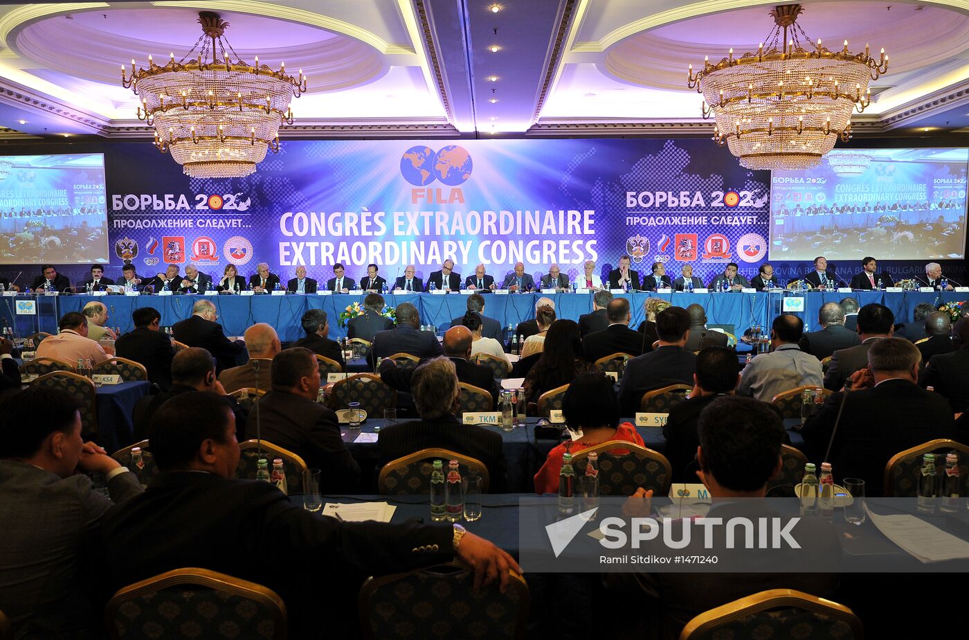 International Federation of Associated Wrestling Styles congress
