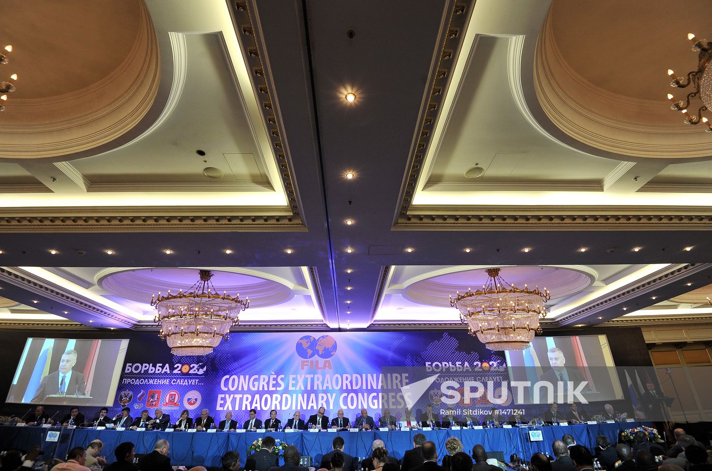 International Federation of Associated Wrestling Styles congress