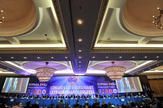 International Federation of Associated Wrestling Styles congress