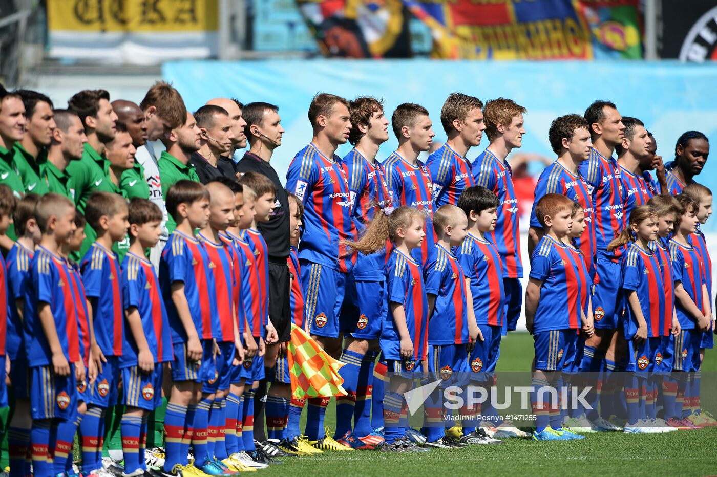 Football. Russian Premier League. CSKA vs. Kuban