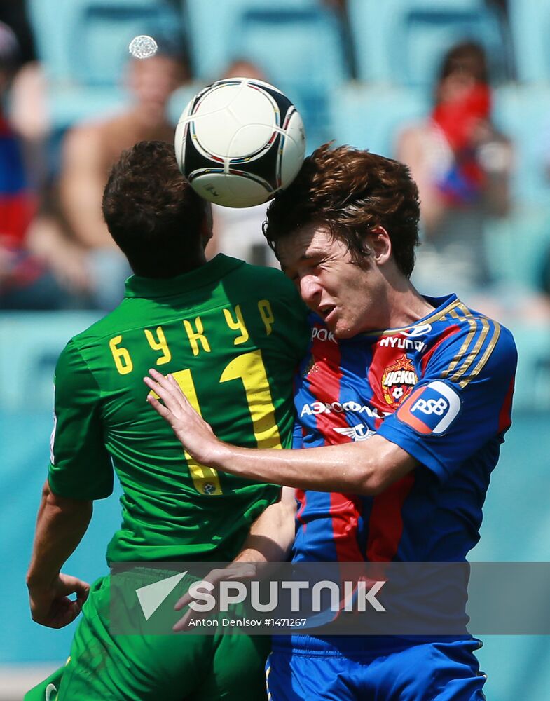 Football. Russian Premier League. CSKA vs. Kuban