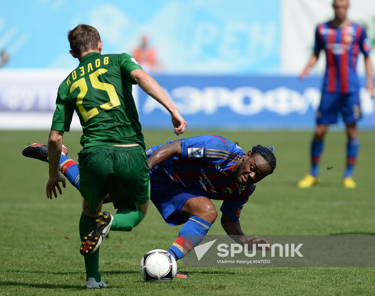 Football. Russian Premier League. CSKA vs. Kuban