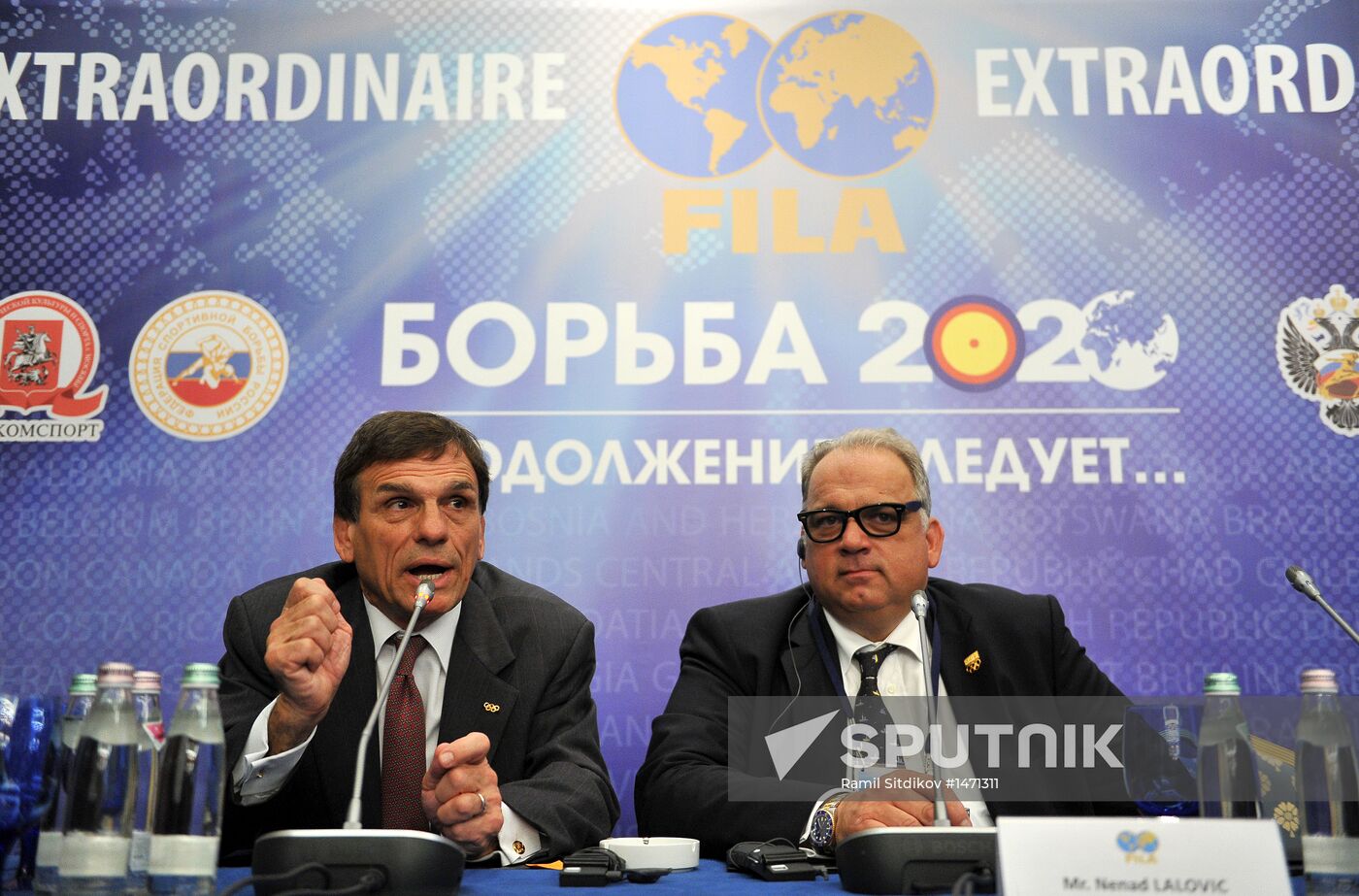 International Federation of Associated Wrestling Styles congress