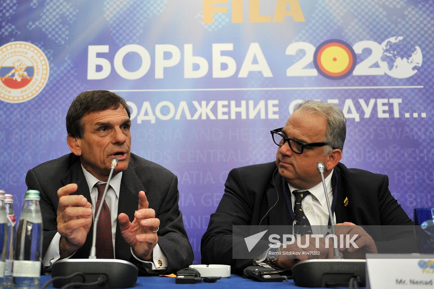 International Federation of Associated Wrestling Styles congress