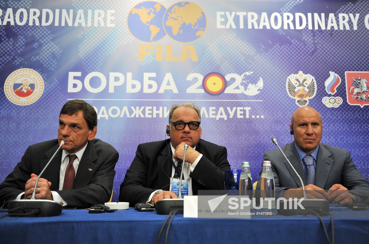 International Federation of Associated Wrestling Styles congress