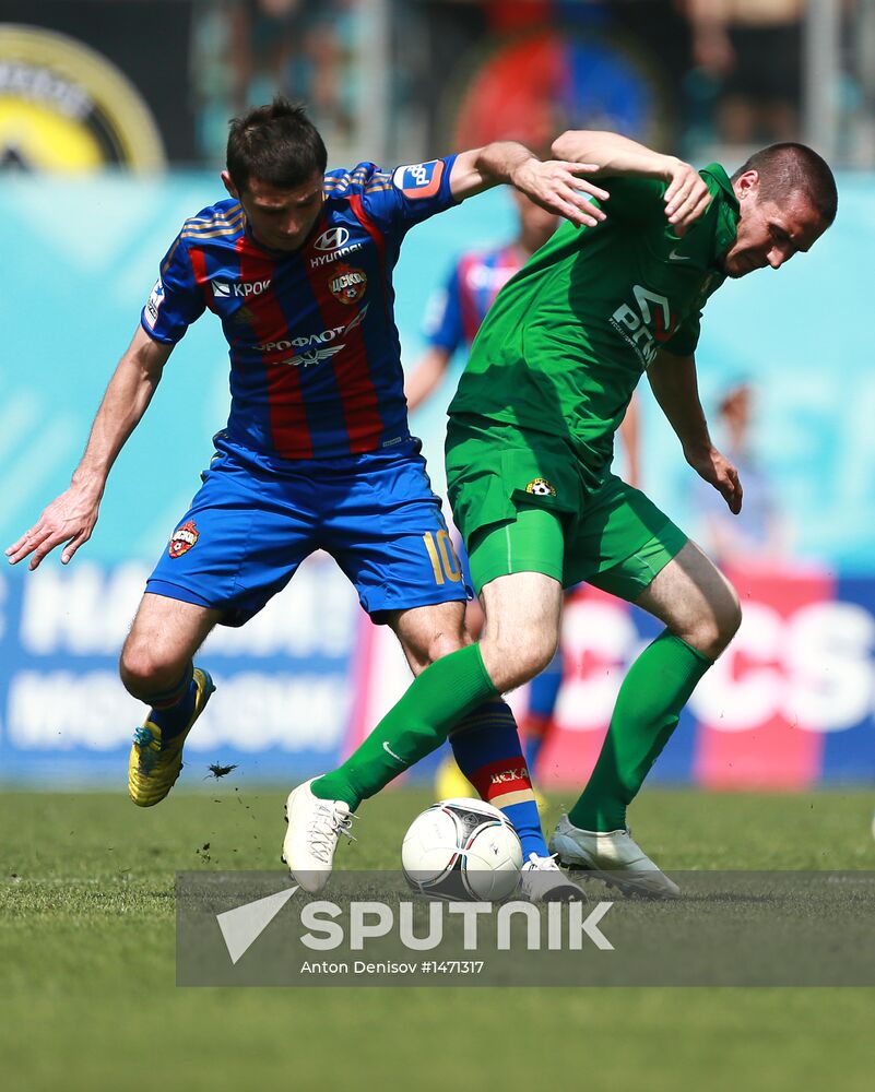 Football. Russian Premier League. CSKA vs. Kuban