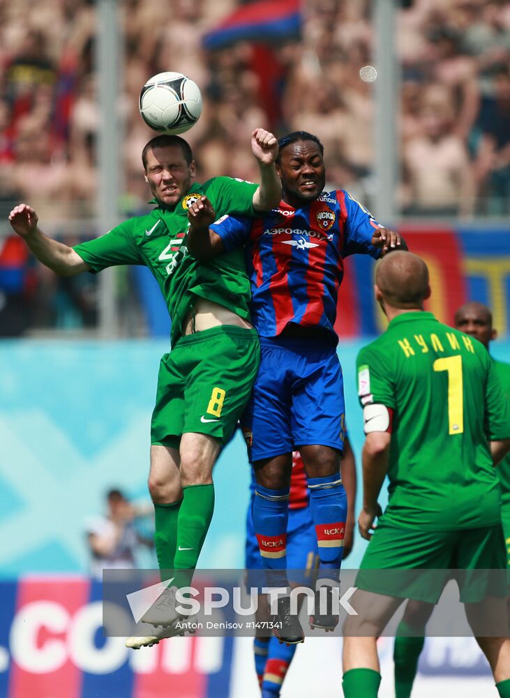 Football. Russian Premier League. CSKA vs. Kuban