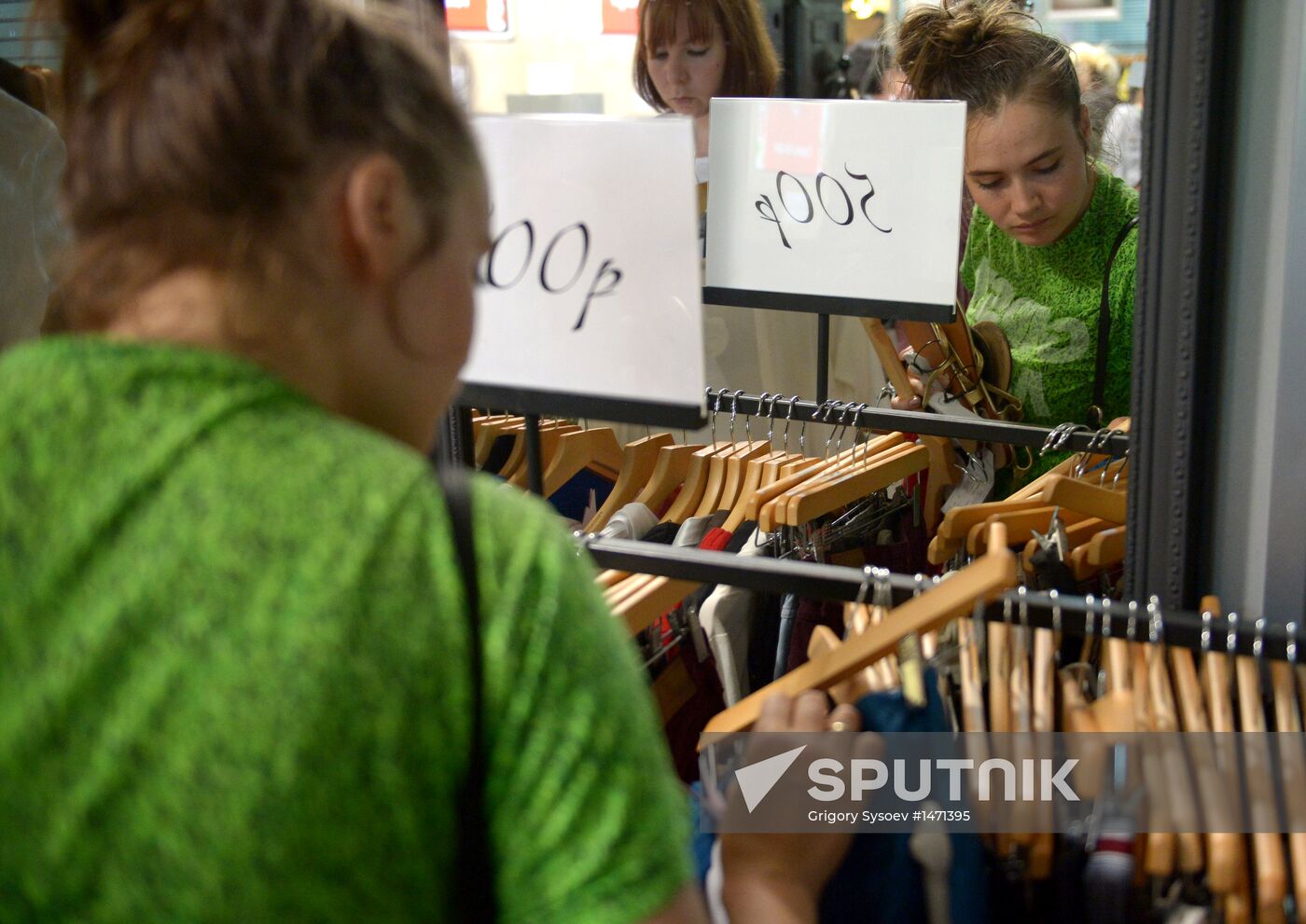 Charity sale of celebrity-owned products