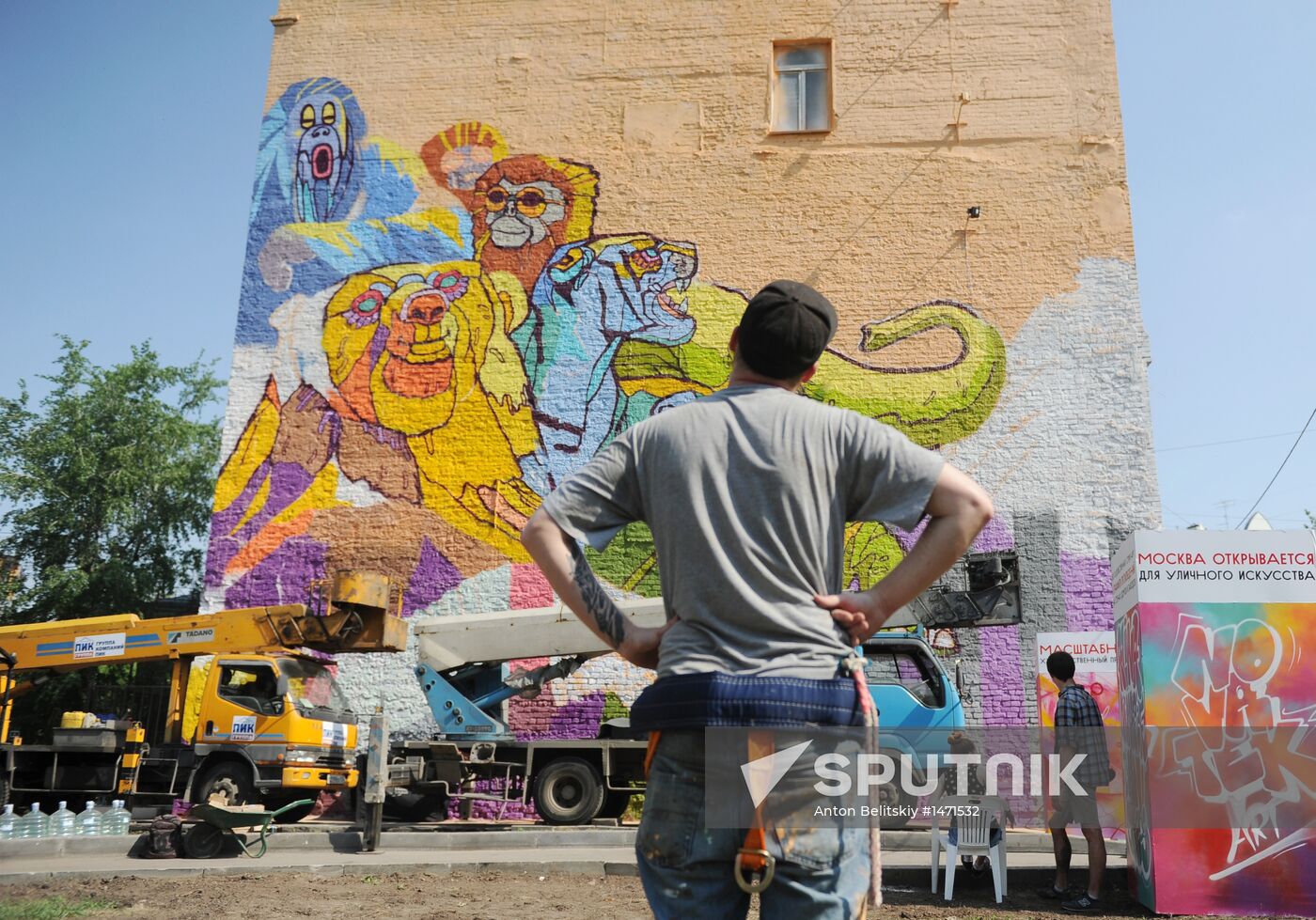 Graffiti painting during Best City in the World Festival