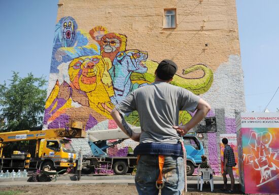 Graffiti painting during Best City in the World Festival