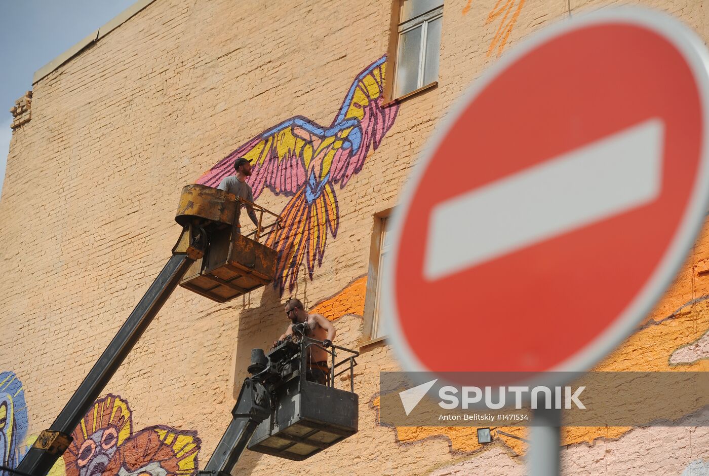 Graffiti painting during Best City in the World Festival