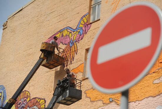 Graffiti painting during Best City in the World Festival