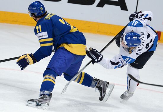 Hockey World Championship. Finland vs. Sweden