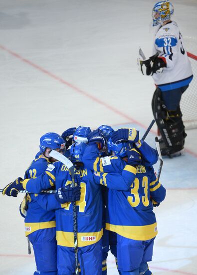 Hockey World Championship. Finland vs. Sweden