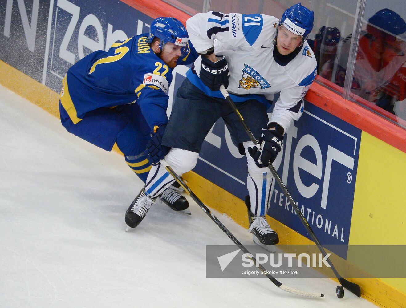 Hockey World Championship. Finland vs. Sweden