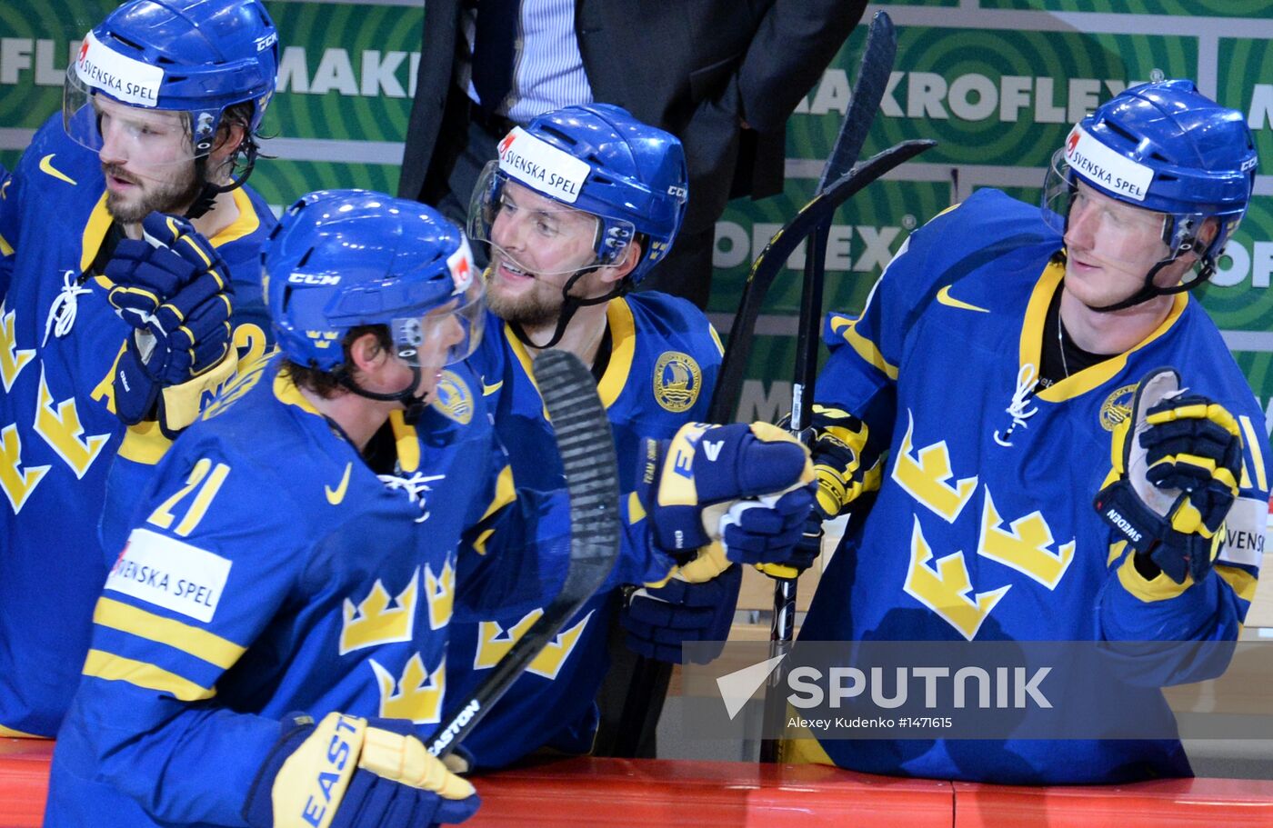 Hockey World Championship. Finland vs. Sweden