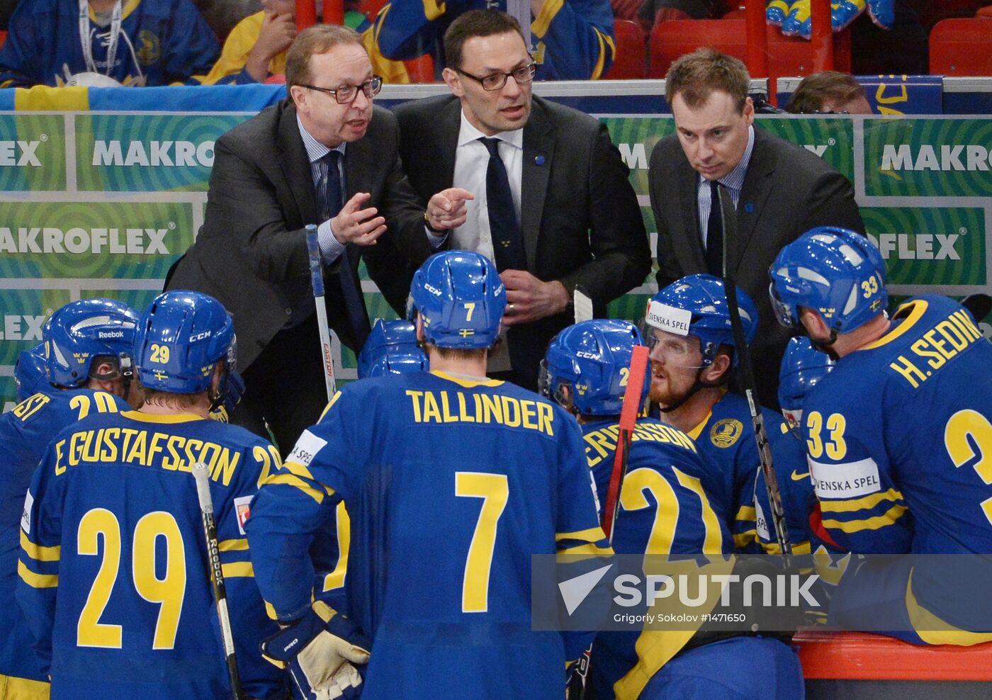 Hockey World Championship. Finland vs. Sweden