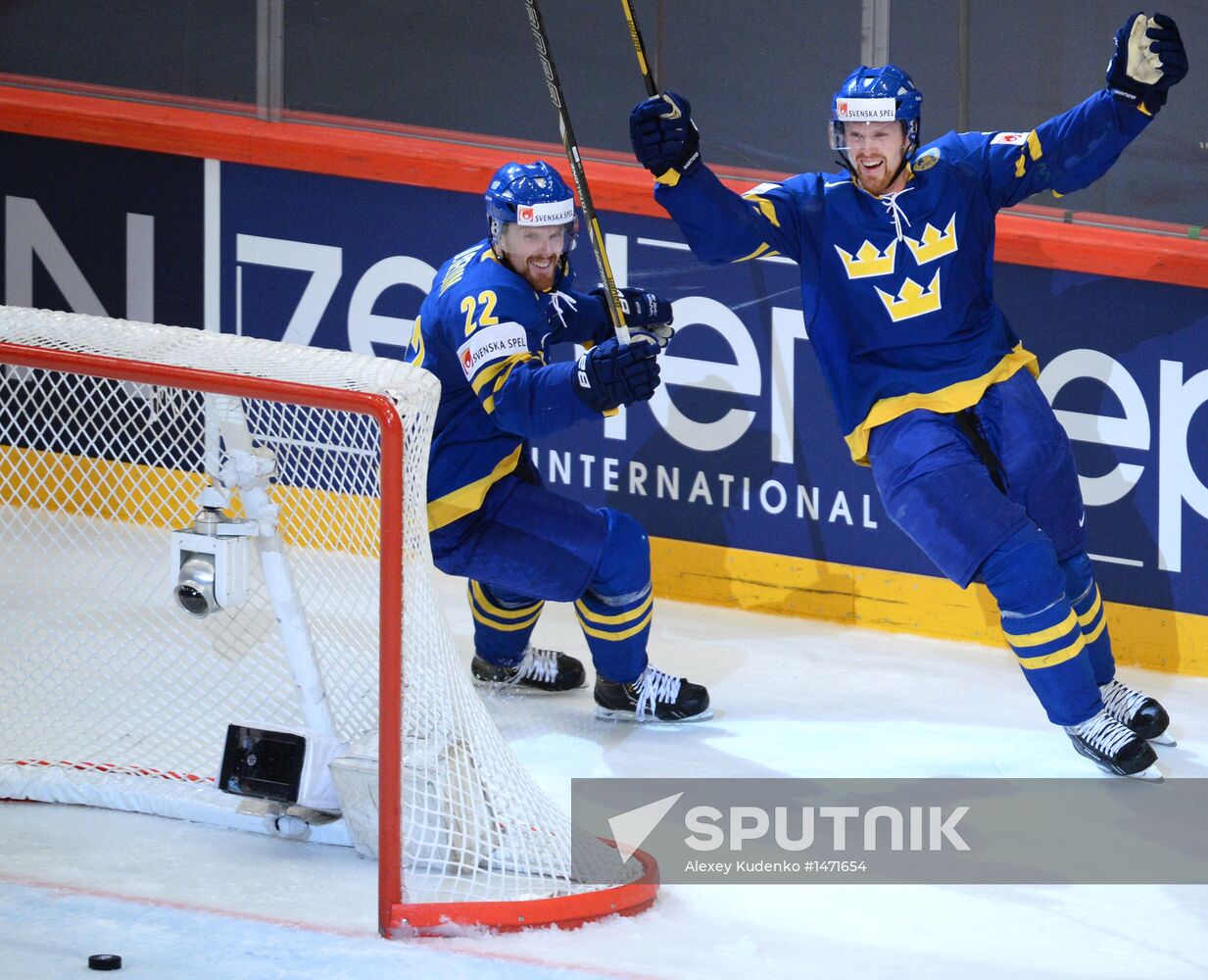 Hockey World Championship. Finland vs. Sweden