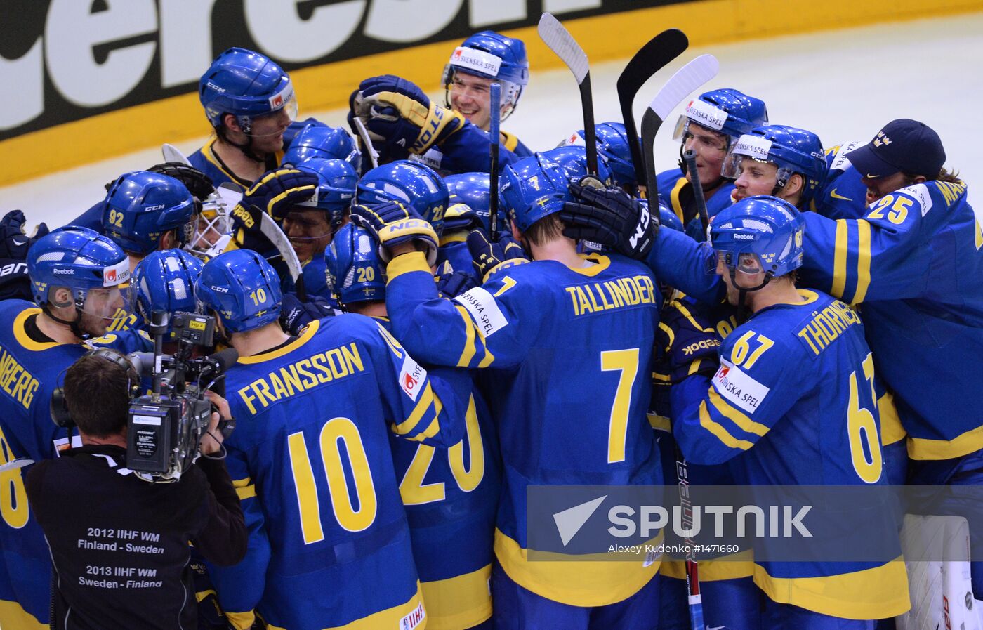 Hockey World Championship. Finland vs. Sweden