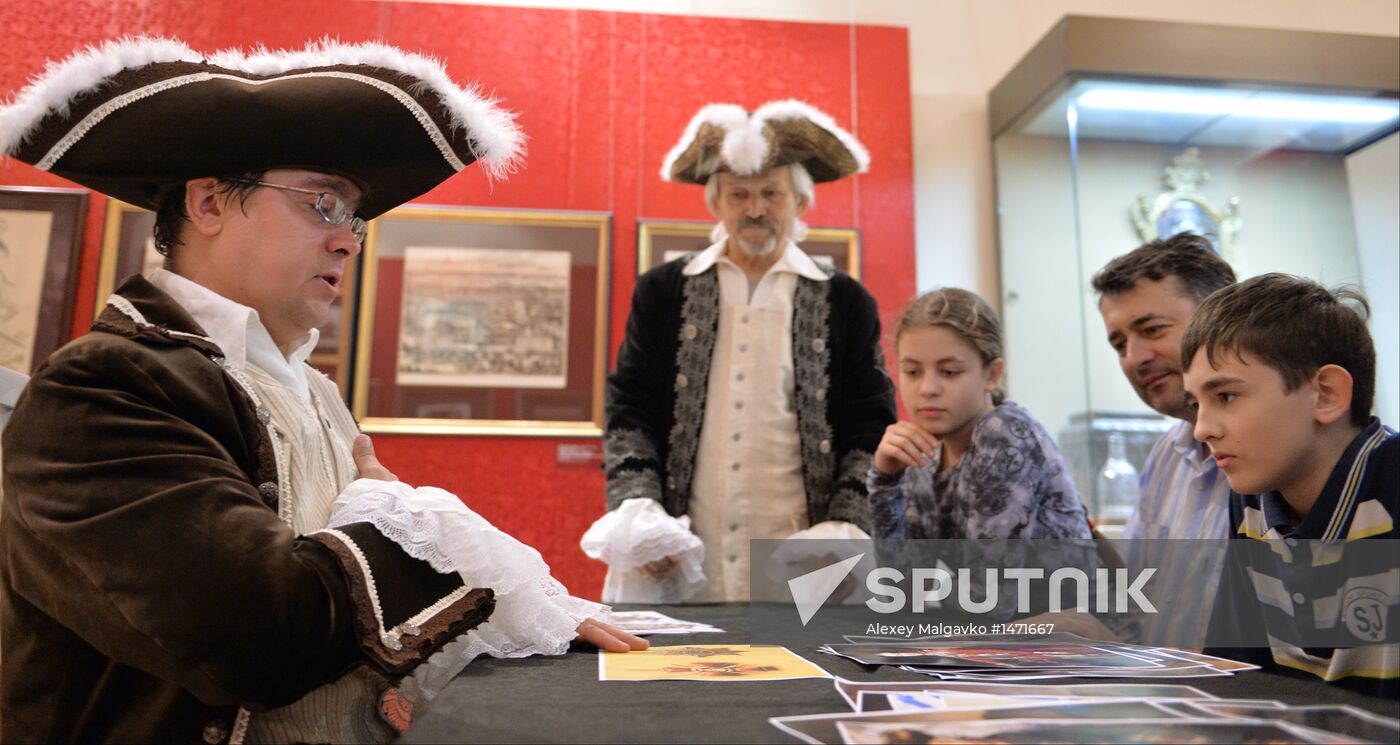 Night at the Museum events