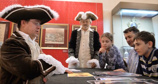 Night at the Museum events