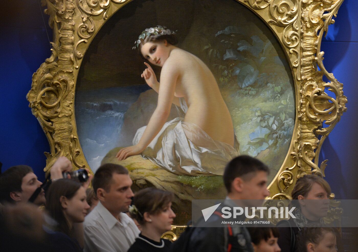 Night at the Museum events