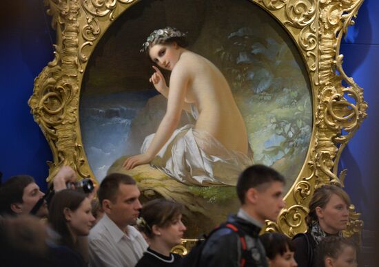 Night at the Museum events