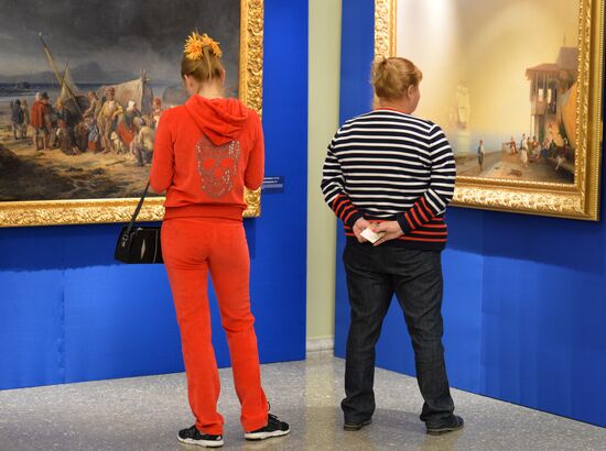 Night at the Museum events