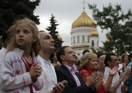 Night at the Museum events