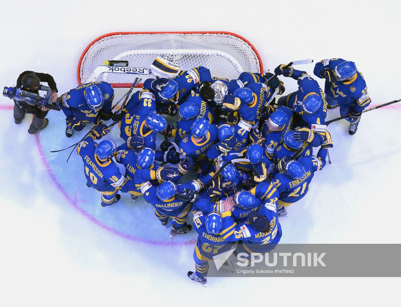 Hockey World Championship. Finland vs. Sweden