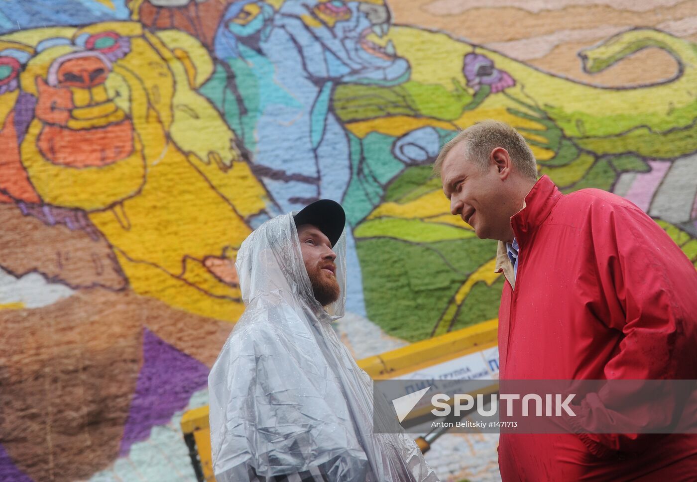 Graffiti painting during Best City in the World Festival