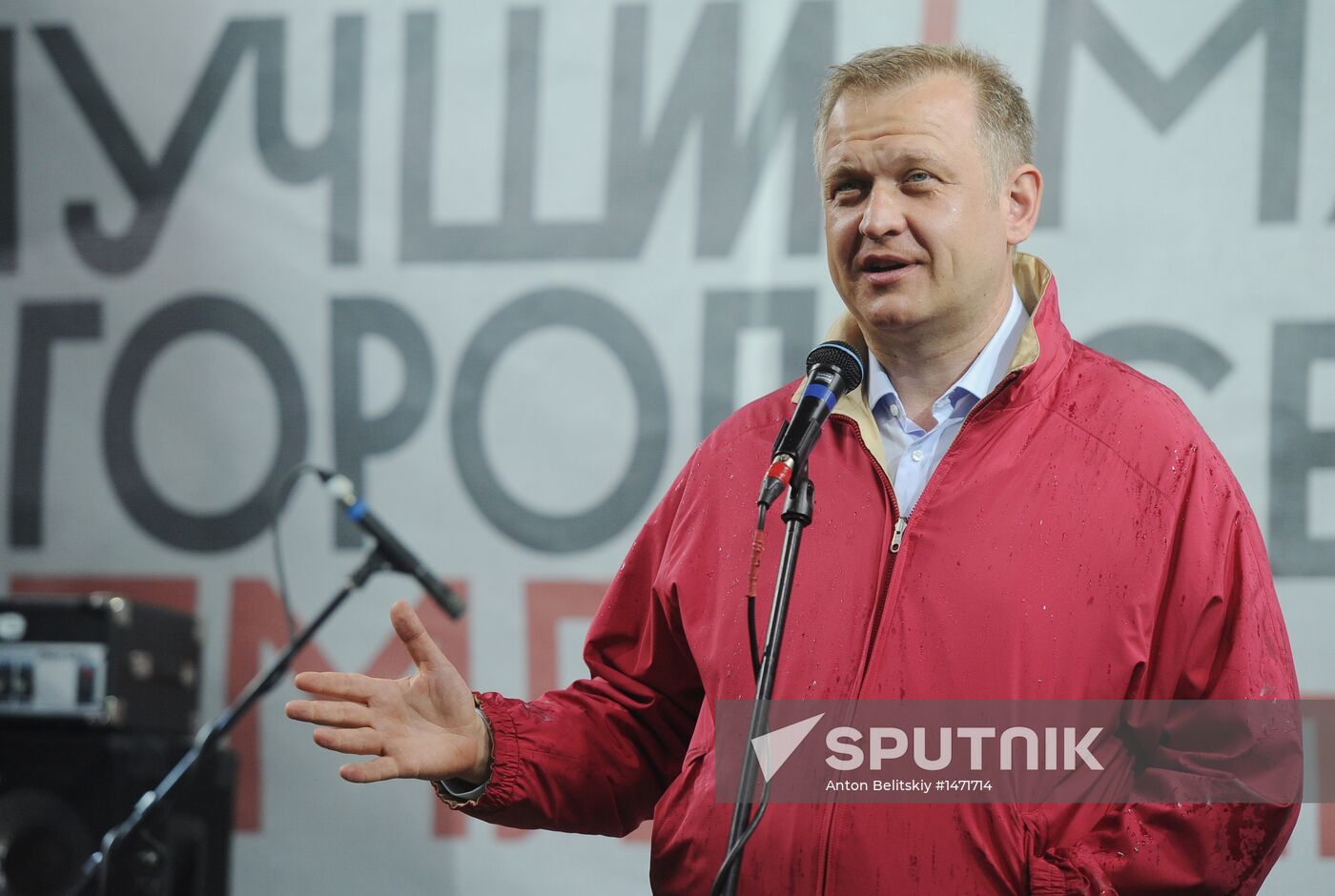 Graffiti painting during Best City in the World Festival