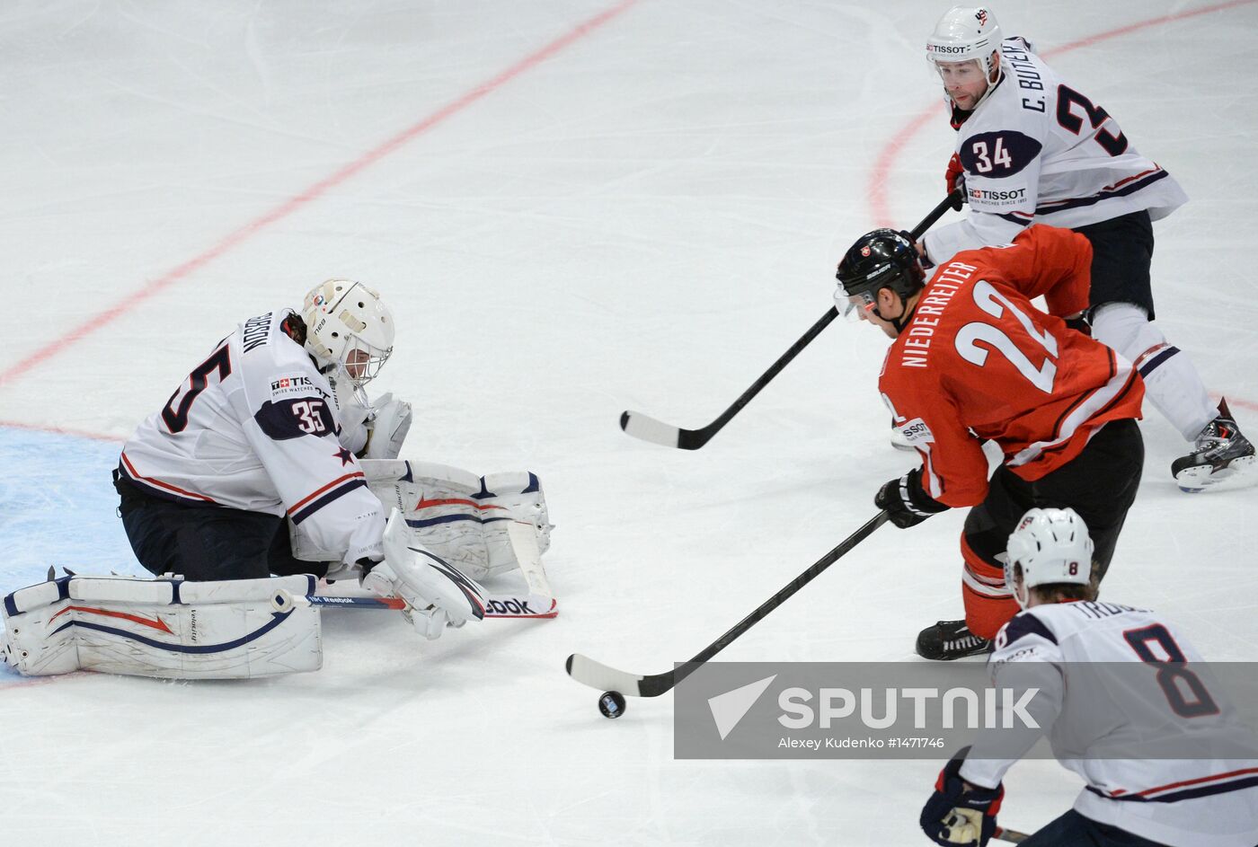 Hockey World Championship. Switzerland vs. United States