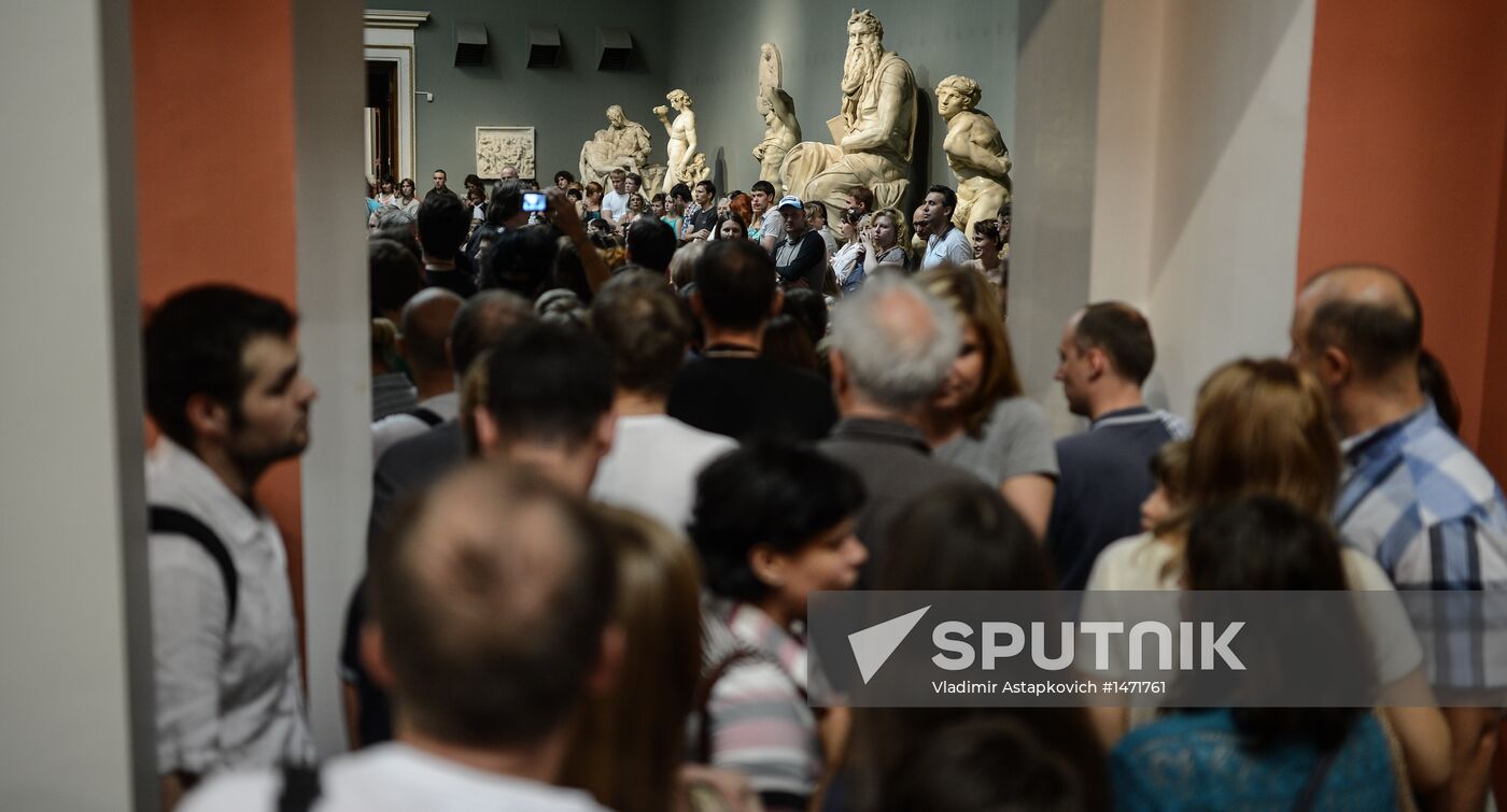 Night at the Museum events
