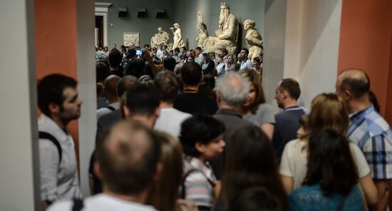Night at the Museum events