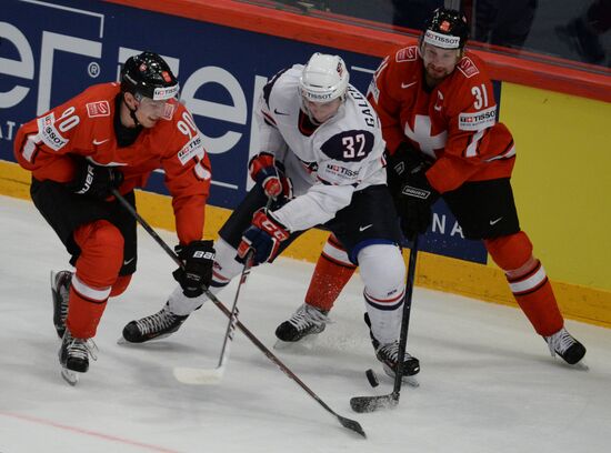 Hockey World Championship. Switzerland vs. United States